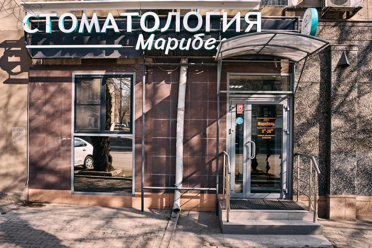 Галерея проекта
