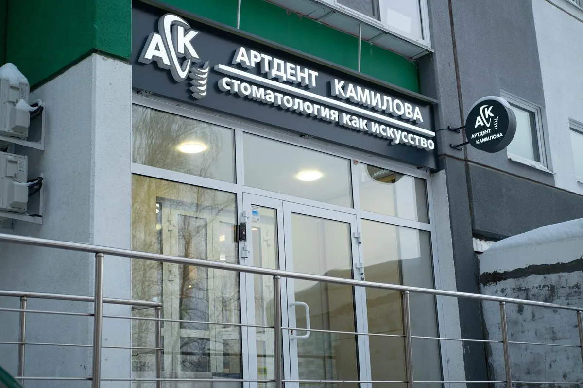 Галерея проекта